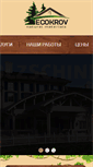 Mobile Screenshot of holzschindeln.ru